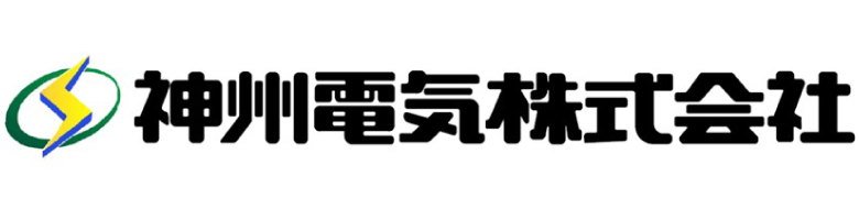 協賛 神州電気株式会社